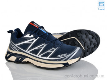 Кроссовки Захар-Gold