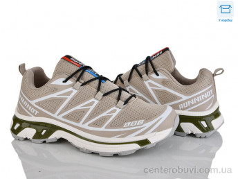 Кроссовки Захар-Gold