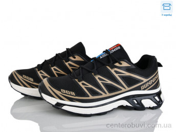 Кроссовки Захар-Gold