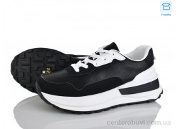 Кроссовки Захар-Gold