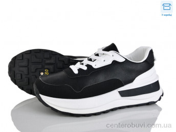 Кроссовки Захар-Gold