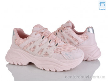 Кроссовки Захар-Gold