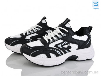 Кроссовки Захар-Gold