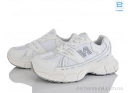 Кроссовки Захар-Gold