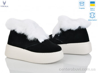 Ботинки Viscala