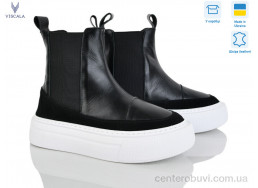Ботинки Viscala
