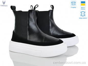Ботинки Viscala