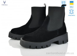 Ботинки Viscala
