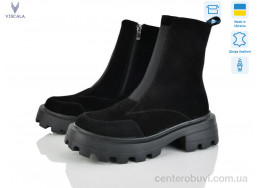 Ботинки Viscala