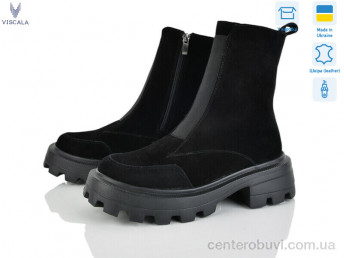 Ботинки Viscala