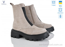 Ботинки Viscala