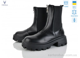 Ботинки Viscala
