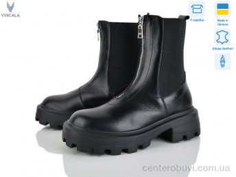 Ботинки Viscala