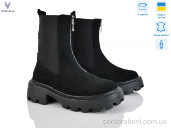 Ботинки Viscala