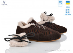 Кроссовки Viscala