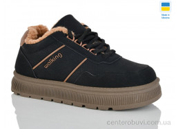 Кроссовки DeMur