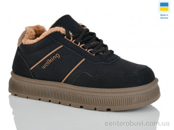 Кроссовки DeMur