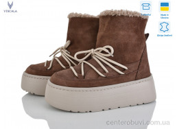 Ботинки Viscala