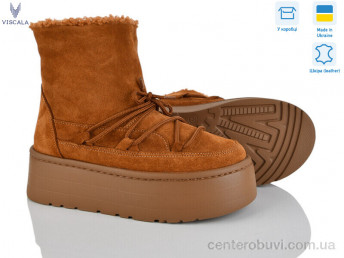 Ботинки Viscala