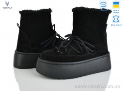 Ботинки Viscala