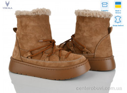Ботинки Viscala