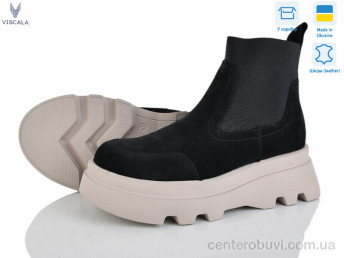 Ботинки Viscala