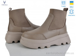 Ботинки Viscala