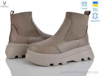 Ботинки Viscala