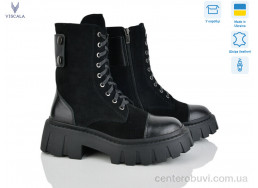 Ботинки Viscala