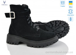 Ботинки Viscala