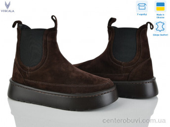Ботинки Viscala