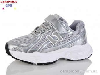 Кроссовки GFB-Канарейка