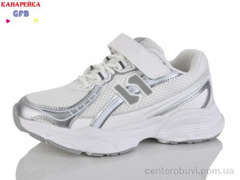 Кроссовки GFB-Канарейка