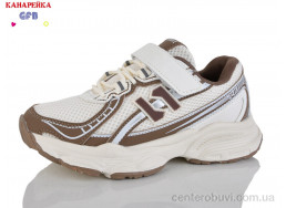 Кроссовки GFB-Канарейка