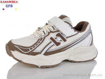 Кроссовки GFB-Канарейка