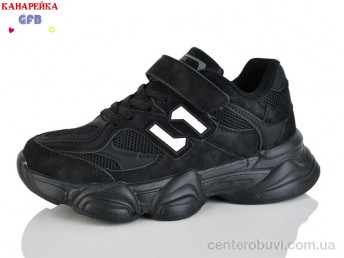 Кроссовки GFB-Канарейка