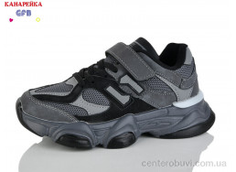 Кроссовки GFB-Канарейка