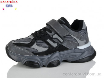 Кроссовки GFB-Канарейка