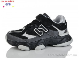 Кроссовки GFB-Канарейка