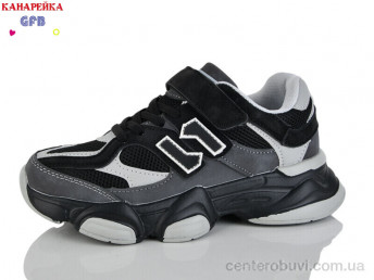 Кроссовки GFB-Канарейка