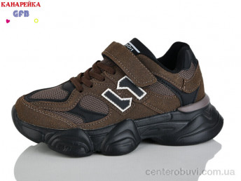 Кроссовки GFB-Канарейка