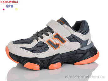 Кроссовки GFB-Канарейка