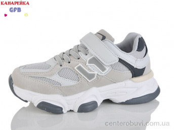 Кроссовки GFB-Канарейка