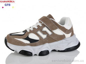 Кроссовки GFB-Канарейка