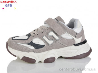 Кроссовки GFB-Канарейка