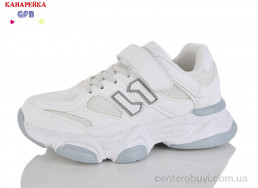 Кроссовки GFB-Канарейка