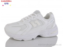 Кроссовки GFB-Канарейка