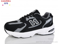 Кроссовки GFB-Канарейка