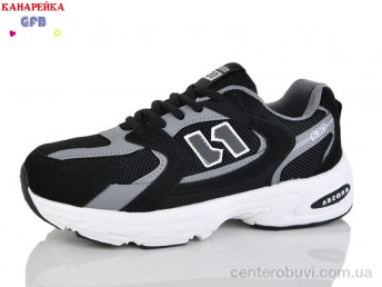 Кроссовки GFB-Канарейка