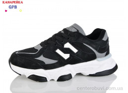 Кроссовки GFB-Канарейка